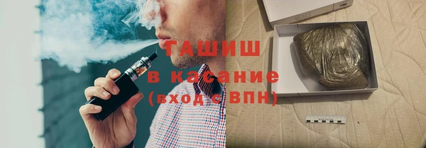 первитин Абдулино