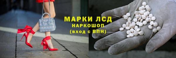 марихуана Абинск