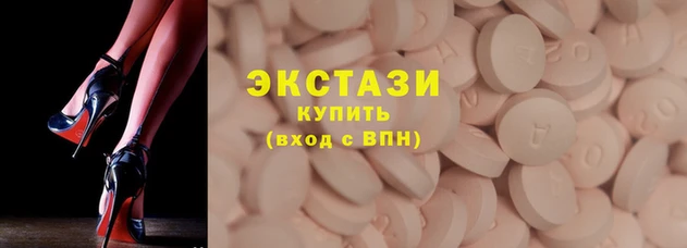 гидропоника Абаза