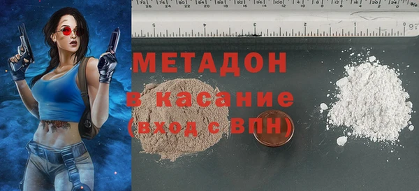 марихуана Абинск