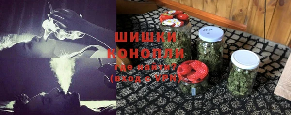 первитин Абдулино