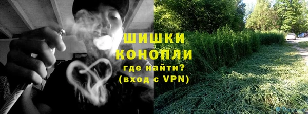 первитин Абдулино