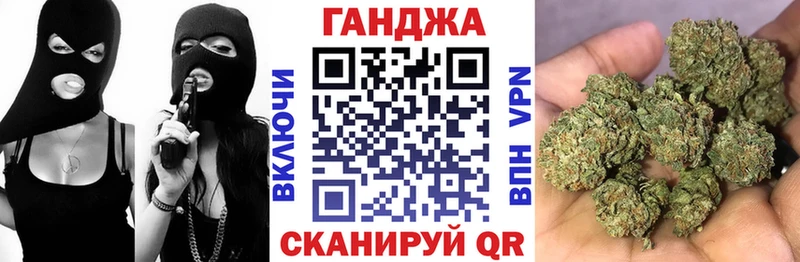 купить наркоту Серпухов Бошки марихуана THC 21%